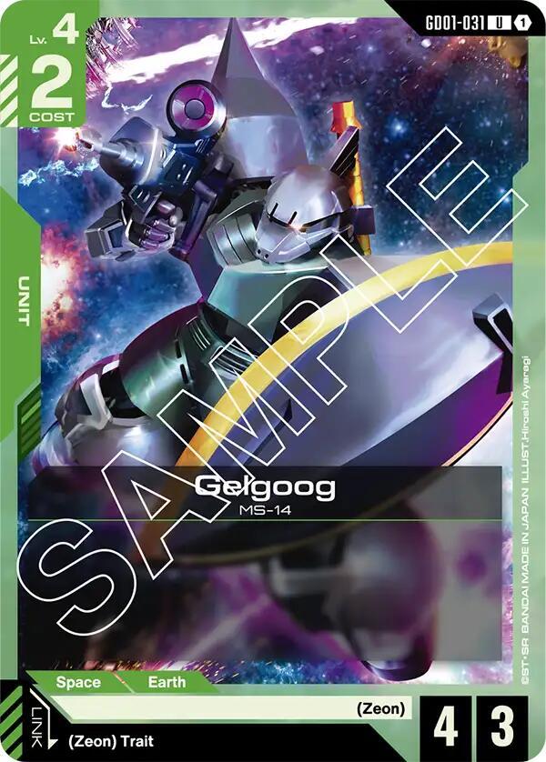 Gelgoog (GD01) #GD01-031 [EN/N]