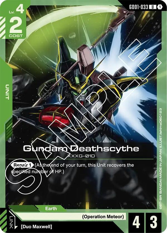 Gundam Deathscythe (GD01-033) (GD01) #GD01-033 [EN/N]