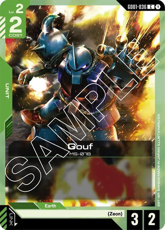 Gouf (GD01) #GD01-036 [EN/N]