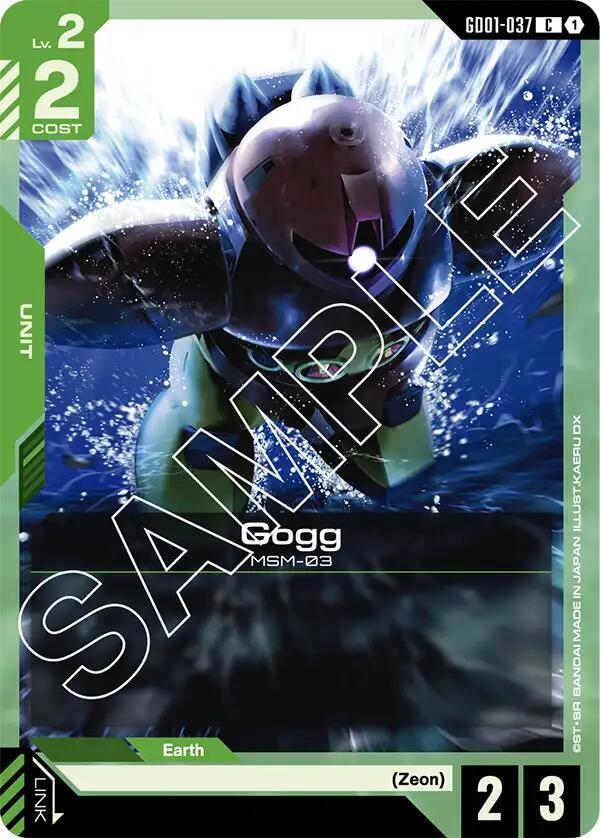 Gogg (GD01) #GD01-037 [EN/N]