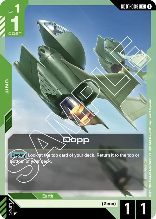 Dopp (GD01) #GD01-039 [EN/N]