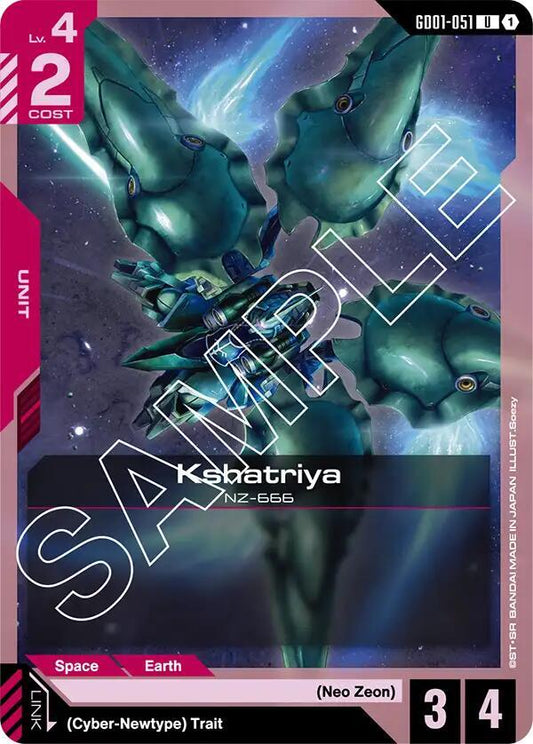 Kshatriya (GD01-051) (GD01) #GD01-051 [EN/N]