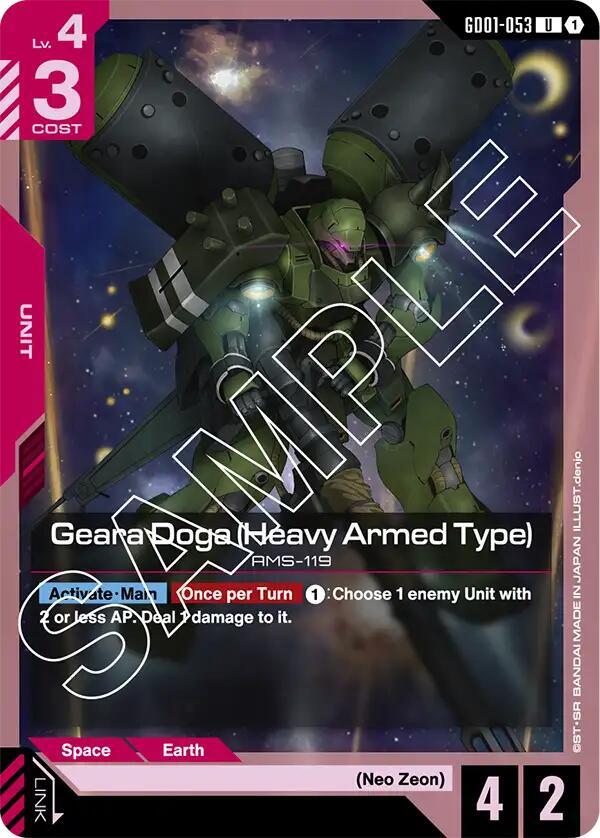 Geara Doga (Heavy Armed Type) (GD01) #GD01-053 [EN/N]