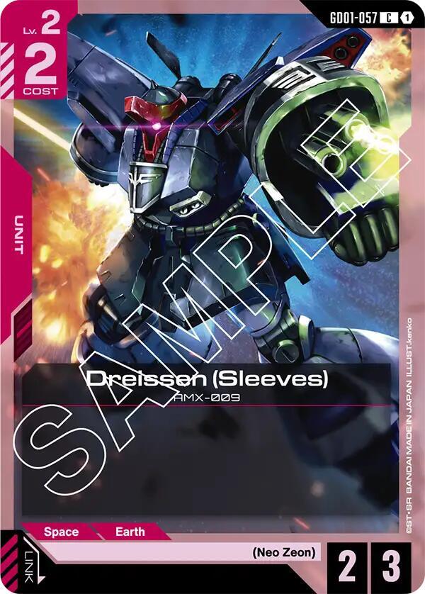 Dreissen (Sleeves) (GD01) #GD01-057 [EN/N]