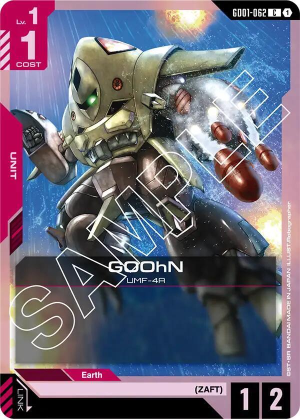 GOOhN (GD01) #GD01-062 [EN/N]