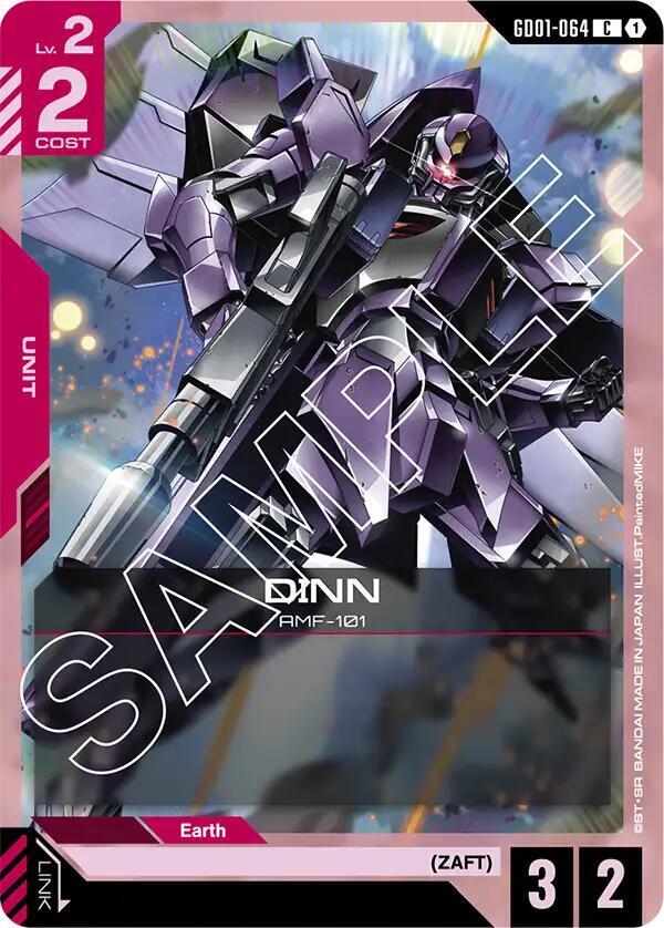 DINN (GD01) #GD01-064 [EN/N]
