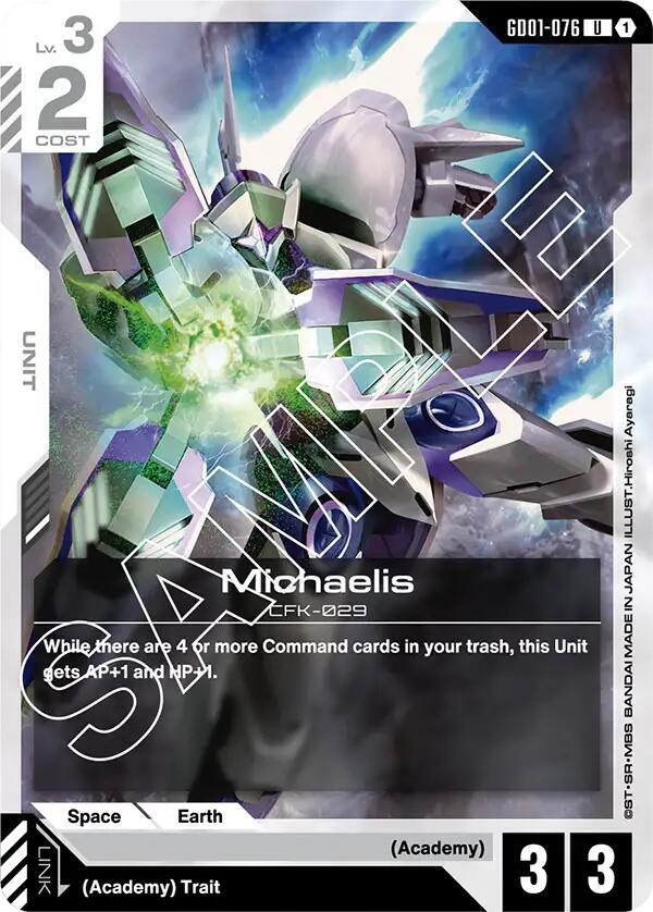 Michaelis (GD01) #GD01-076 [EN/N]