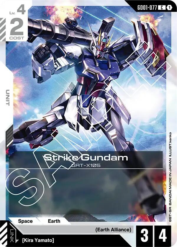 Strike Gundam (GD01-077) (GD01) #GD01-077 [EN/N]
