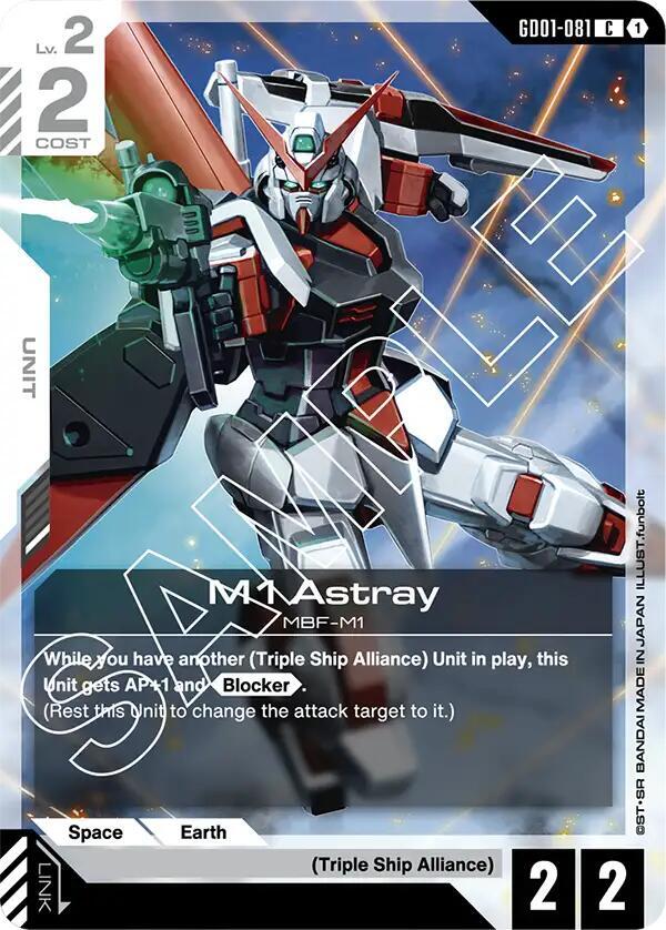 M1 Astray (GD01) #GD01-081 [EN/N]