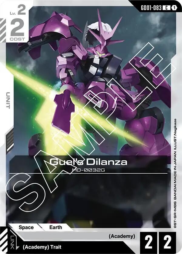 Guel's Dilanza (GD01) #GD01-083 [EN/N]