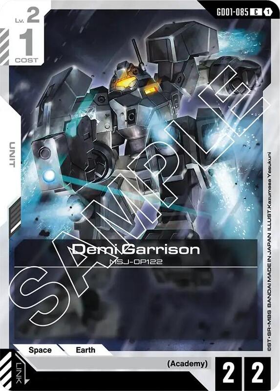 Demi Garrison (GD01) #GD01-085 [JA/N]