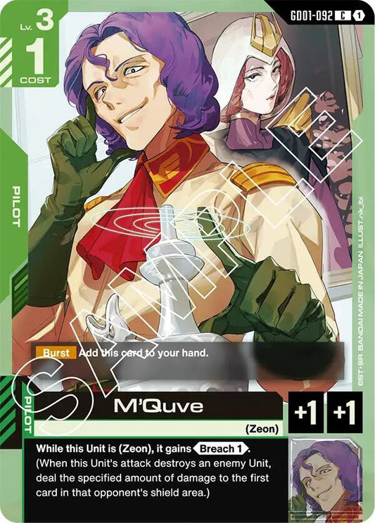 M'Quve (GD01) #GD01-092 [EN/N]