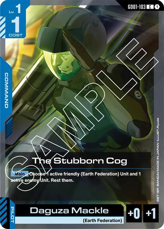 The Stubborn Cog (GD01) #GD01-103 [JA/N]
