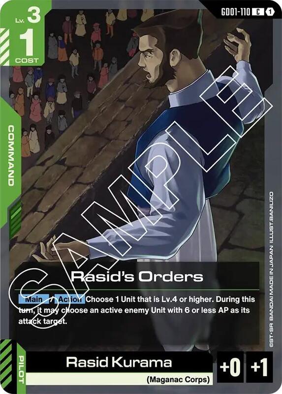 Rasid's Orders (GD01) #GD01-110 [JA/N]