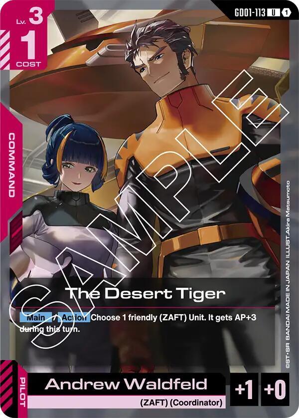 The Desert Tiger (GD01) #GD01-113 [EN/N]