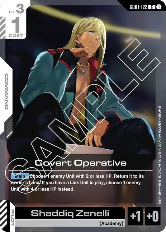 Covert Operative (GD01) #GD01-122 [EN/N]