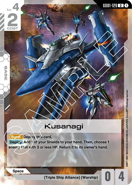Kusanagi (GD01) #GD01-129 [EN/N]