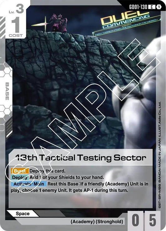 13th Tactical Testing Sector (GD01) #GD01-130 [EN/N]