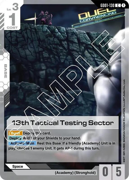 13th Tactical Testing Sector (GD01) #GD01-130 [JA/N]