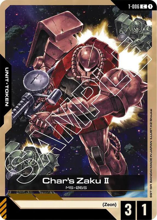 Char's Zaku II (T-006) Token (GD01) #T-006 [JA/N]