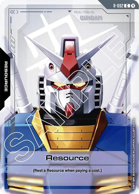 Resource (R-002) (GD01) #R-002 [JA/N]