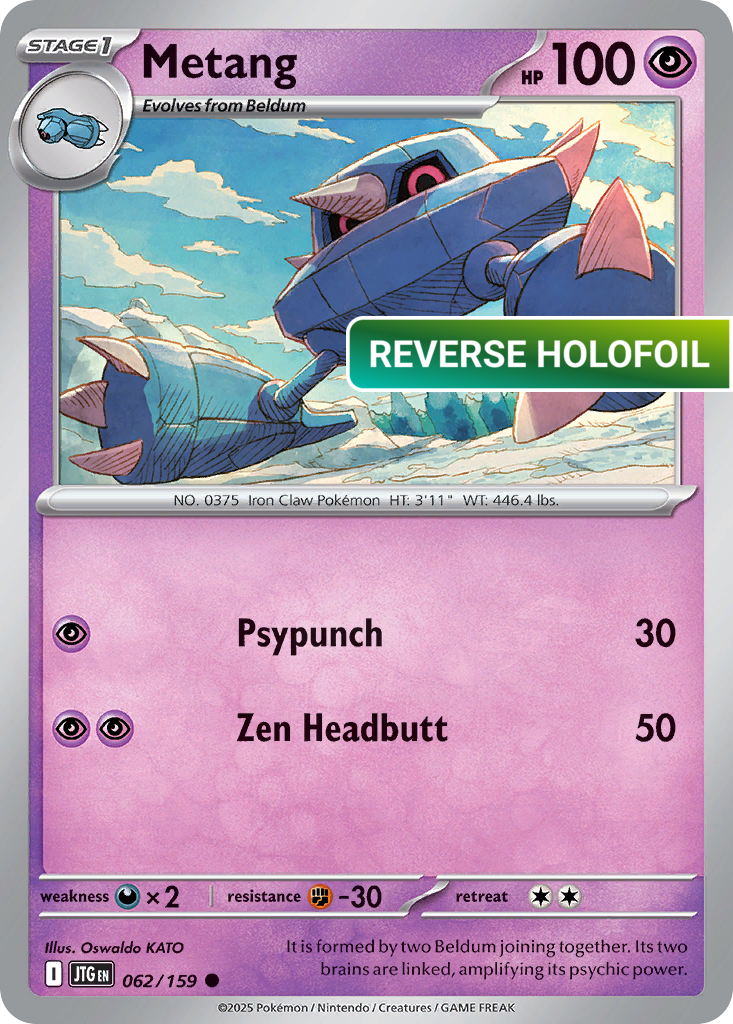 Metang (JTG) #062 [EN/R]