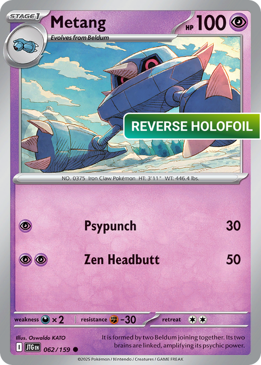 Metang (JTG) #062 [EN/R]