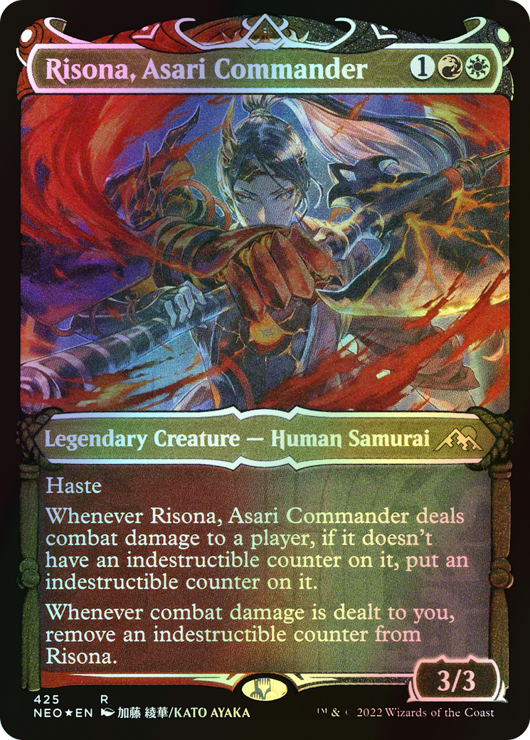 Risona, Asari Commander (NEO) #425 [EN/E] s/o