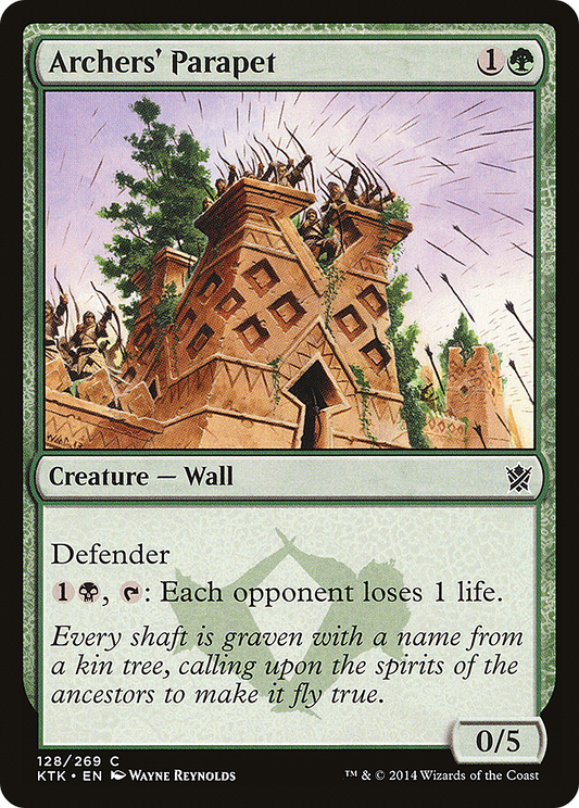 Archers' Parapet (KTK) #128 [EN/N]