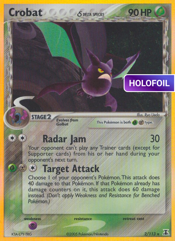 Crobat δ (DS) #2 [EN/H]