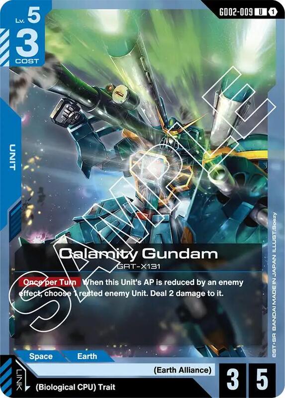 Calamity Gundam (GD02) #GD02-009 [JA/N]