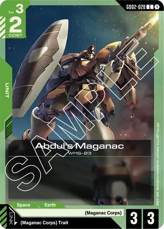 Abdul's Maganac (GD02) #GD02-028 [JA/N]