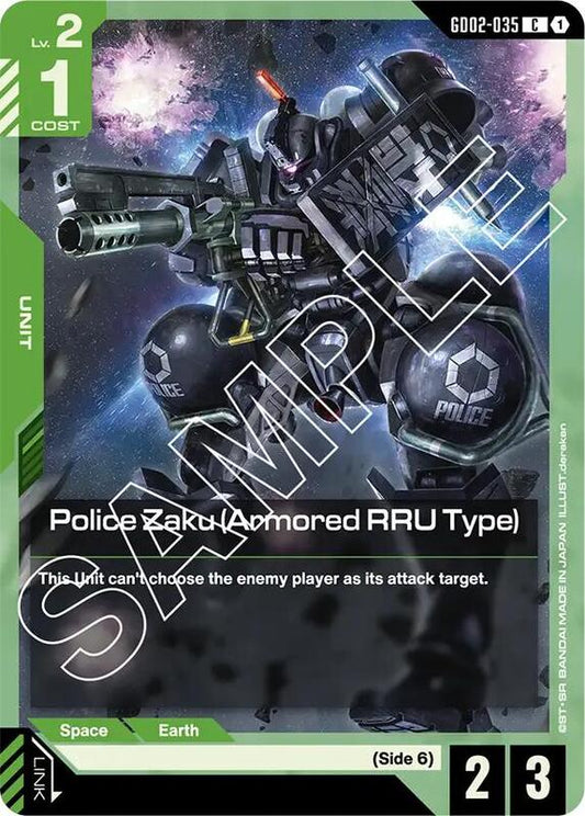 Police Zaku (Armored RRU Type) (GD02) #GD02-035 [JA/N]