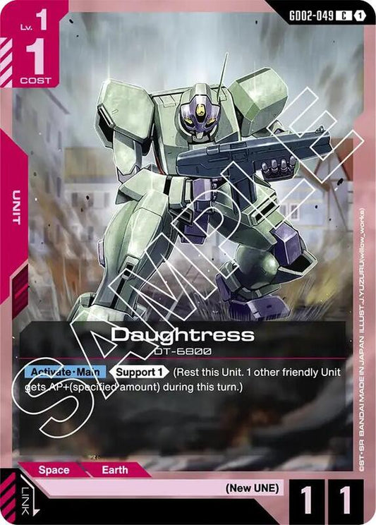 Daughtress (GD02) #GD02-049 [JA/N]