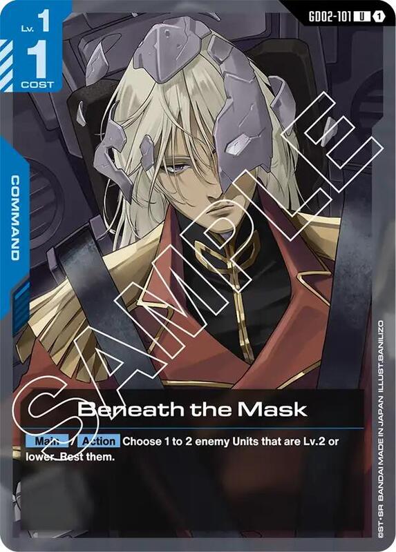 Beneath the Mask (GD02) #GD02-101 [JA/N]