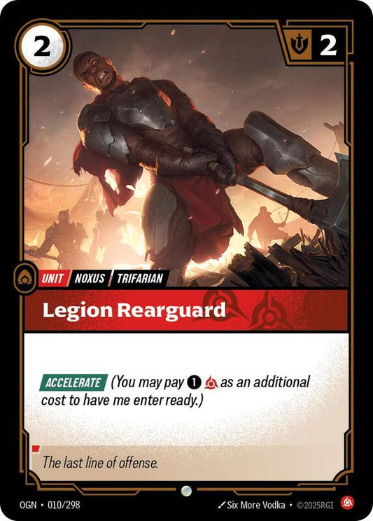 Legion Rearguard (OGN) #010 [EN/N]