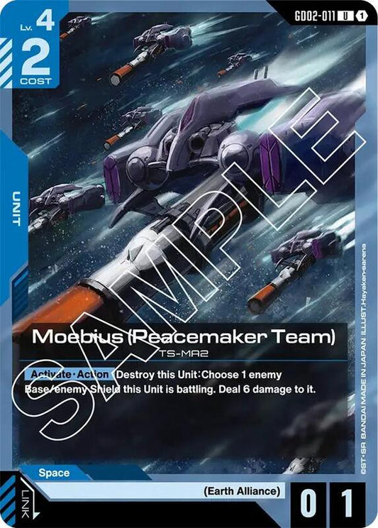 Moebius (Peacemaker Team) (GD02) #GD02-011 [JA/N]