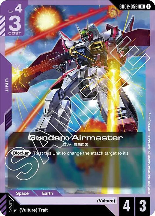 Gundam Airmaster (GD02) #GD02-059 [JA/N]
