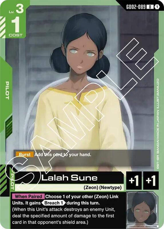 Lalah Sune (GD02) #GD02-089 [JA/N]