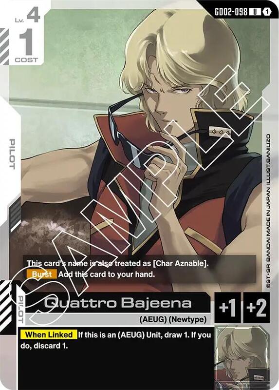 Quattro Bajeena (GD02) #GD02-098 [JA/N]