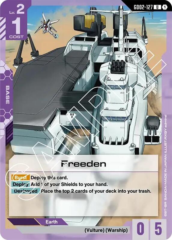 Freeden (GD02) #GD02-127 [JA/N]