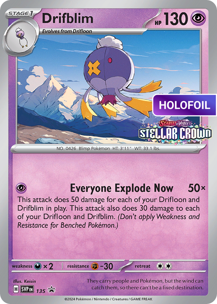 Drifblim - 135 (SVP) #135_V1 [EN/H] s/o