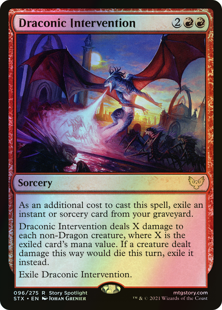 Draconic Intervention (STX) #96 [EN/F]
