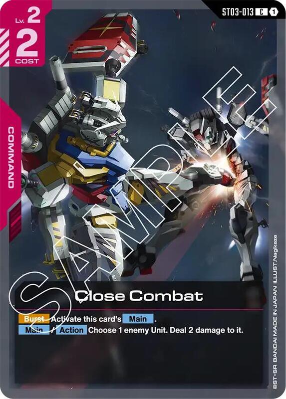 Close Combat (ST06) #ST03-013 [EN/N]