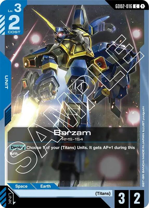 Barzam (GD02) #GD02-016 [JA/N]