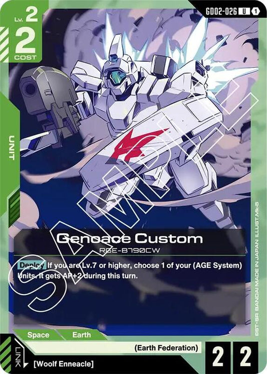 Genoace Custom (GD02) #GD02-026 [JA/N]