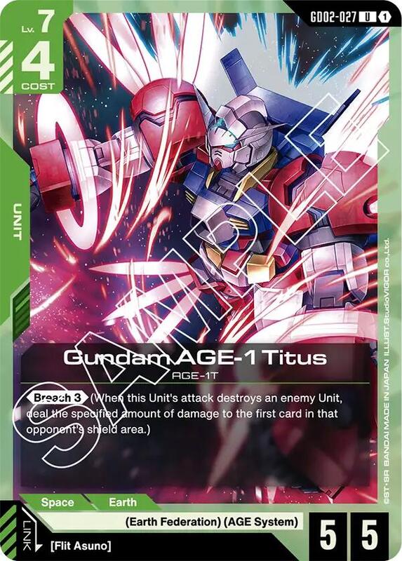 Gundam AGE-1 Titus (GD02-027) (GD02) #GD02-027 [JA/N]