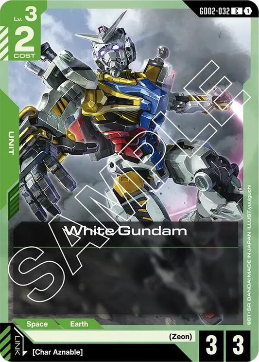 White Gundam (GD02) #GD02-032 [JA/N]