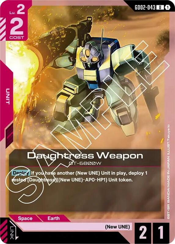 Daughtress Weapon (GD02) #GD02-043 [JA/N]