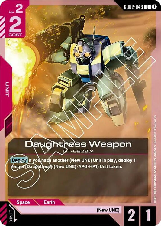 Daughtress Weapon (GD02) #GD02-043 [JA/N]